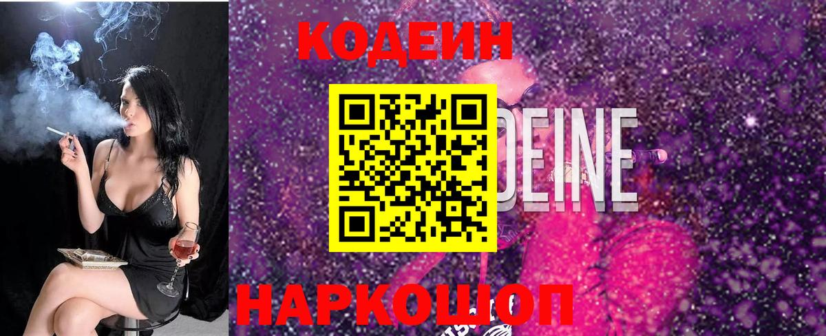 МЕФ Дедовск