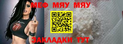гашишное масло Кунгур