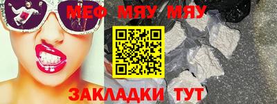 гашишное масло Кунгур