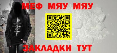 гашишное масло Кунгур