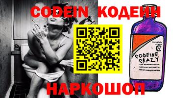 мефедрон мука Кулебаки