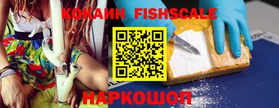 гашишное масло Кунгур