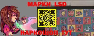 гашишное масло Кунгур