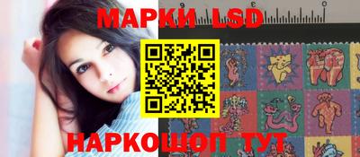 мефедрон мука Кулебаки