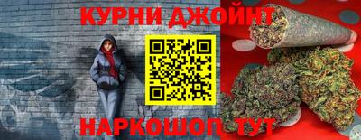 соль ск Кумертау
