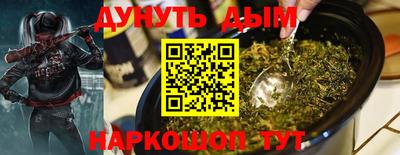 мефедрон мука Кулебаки