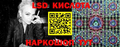 мефедрон мука Кулебаки