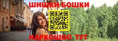 соль ск Кумертау