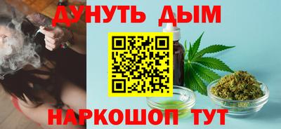 мефедрон мука Кулебаки