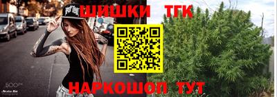 мефедрон мука Кулебаки
