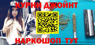 соль ск Кумертау