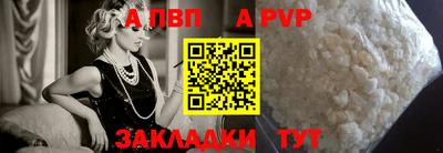 мефедрон мука Кулебаки