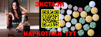 соль ск Кумертау