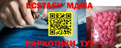 мефедрон мука Кулебаки