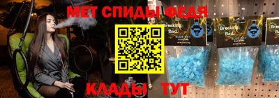 гашишное масло Кунгур