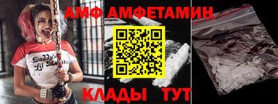 мефедрон мука Кулебаки