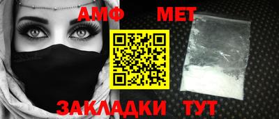 гашишное масло Кунгур