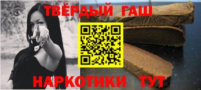соль ск Кумертау