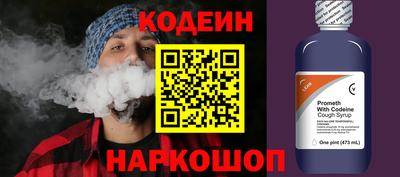 мефедрон мука Кулебаки